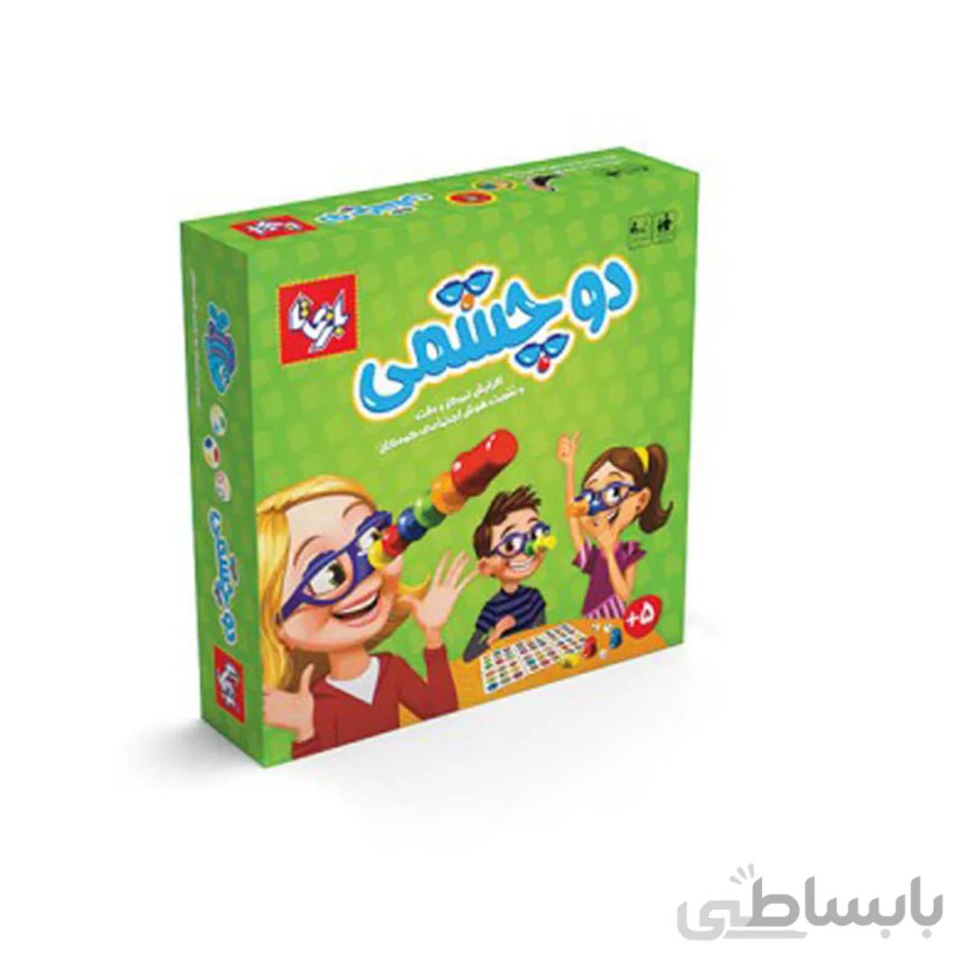 بازی فکری دوچشمی 2 نفره