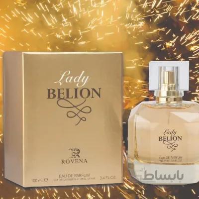ادوپرفیوم روونا لیدی بیلیون زنانه ا LADY BELION ROVENA EAU DE PARFUM