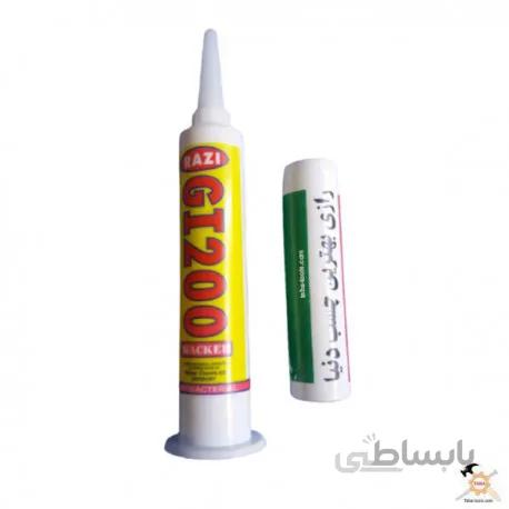 چسب آکواریوم سرنگی رازی