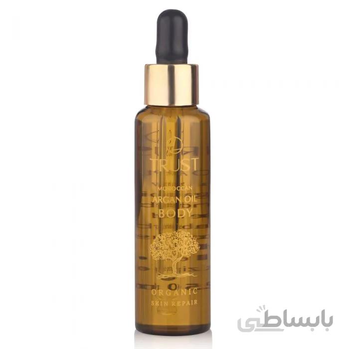 روغن آرگان پوست تراست
