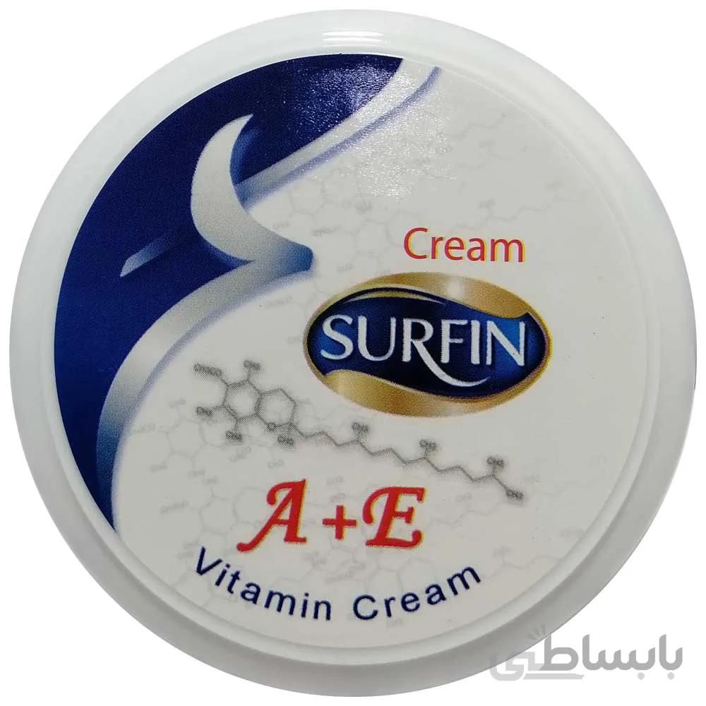 کرم مرطوب کننده و نرم کننده ویتامینه (A&E) 80 گرمی سورفین