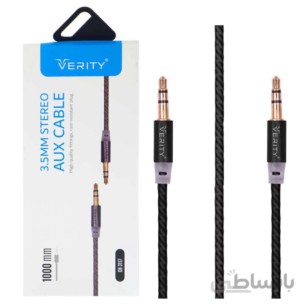 کابل Verity CB3117 AUX 1m ا Verity CB3117 AUX 1m Cable