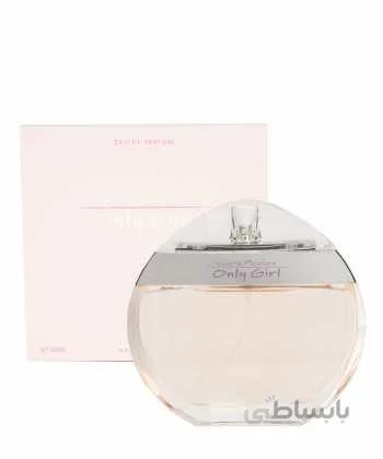 خرید عطر جیپارلیس اونلی گرل-Geparlys only girl