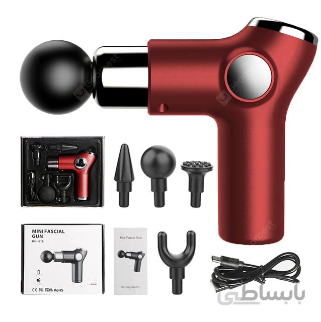 ماساژور تفنگی حرفه ای مینی فیشیال گان MINI FASCIAL GUN