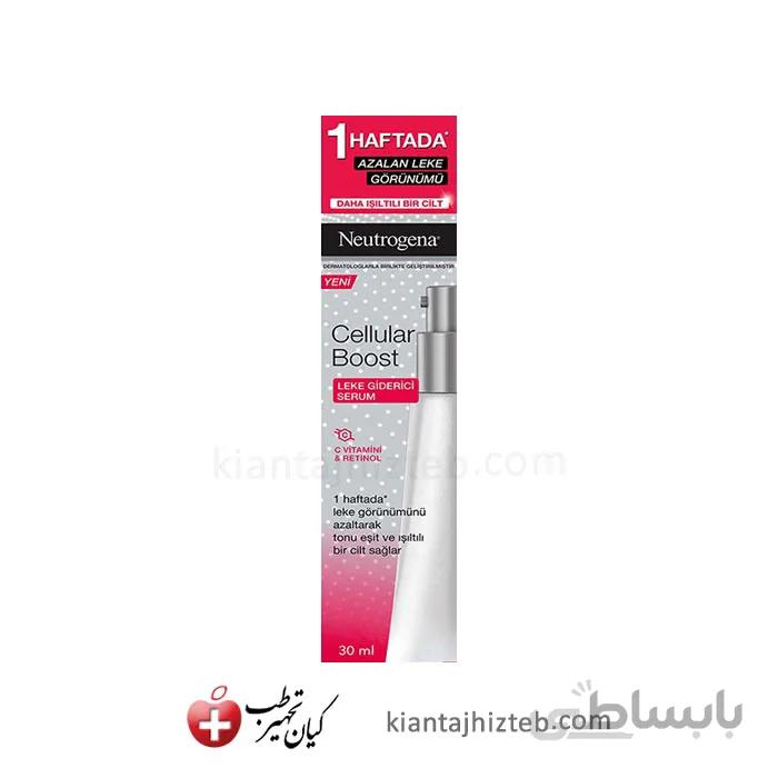 سرم ضد لک و ضد چروک نوتروژینا مدل Cellular Boost حجم 30 میل