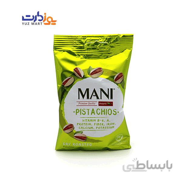 پسته برشته شور 45گرم اسنک