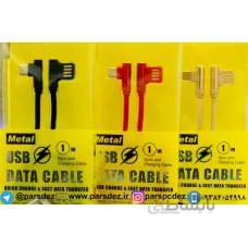 کابل شارژ و دیتا Type-C مدل Metal