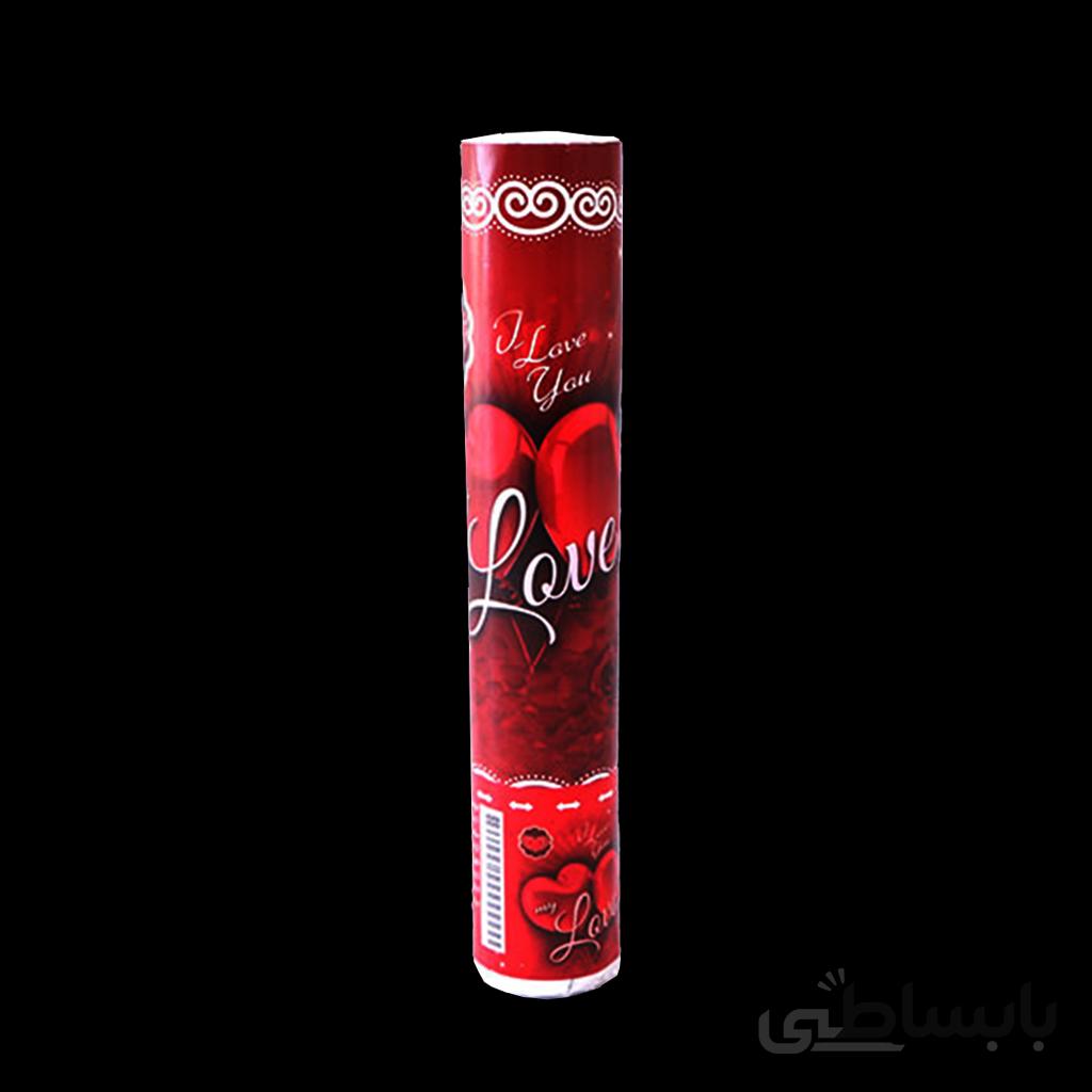 کاغذ پاش تم تولد عشق (LOVE)