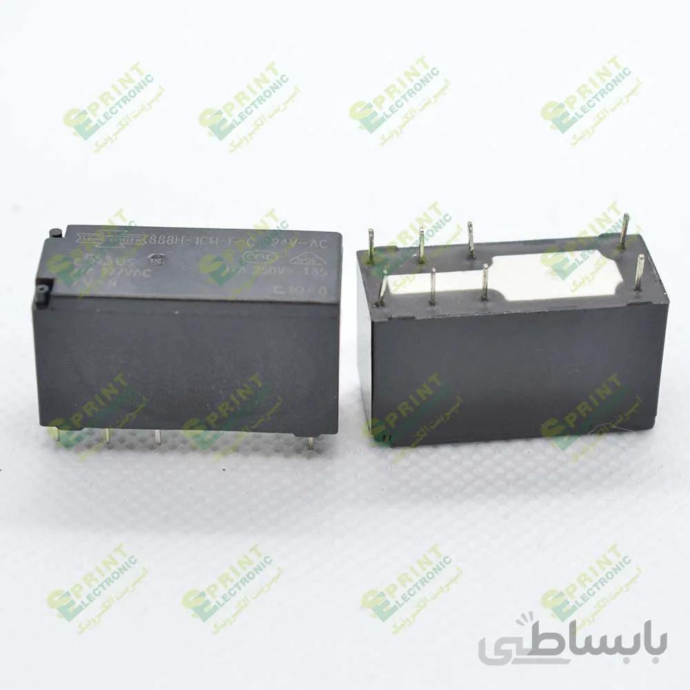 رله 24 ولت AC ارتفاع کوتاه 8 پایه 17 آمپر Song Chuan 888-1CH-F-C