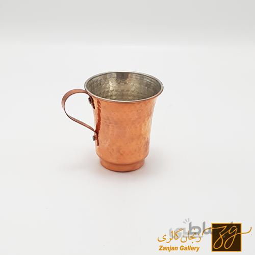 لیوان مسی شیپوری