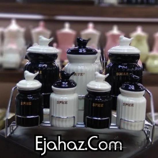 پاسماوری 7 پارچه گنجشک شب و روز
