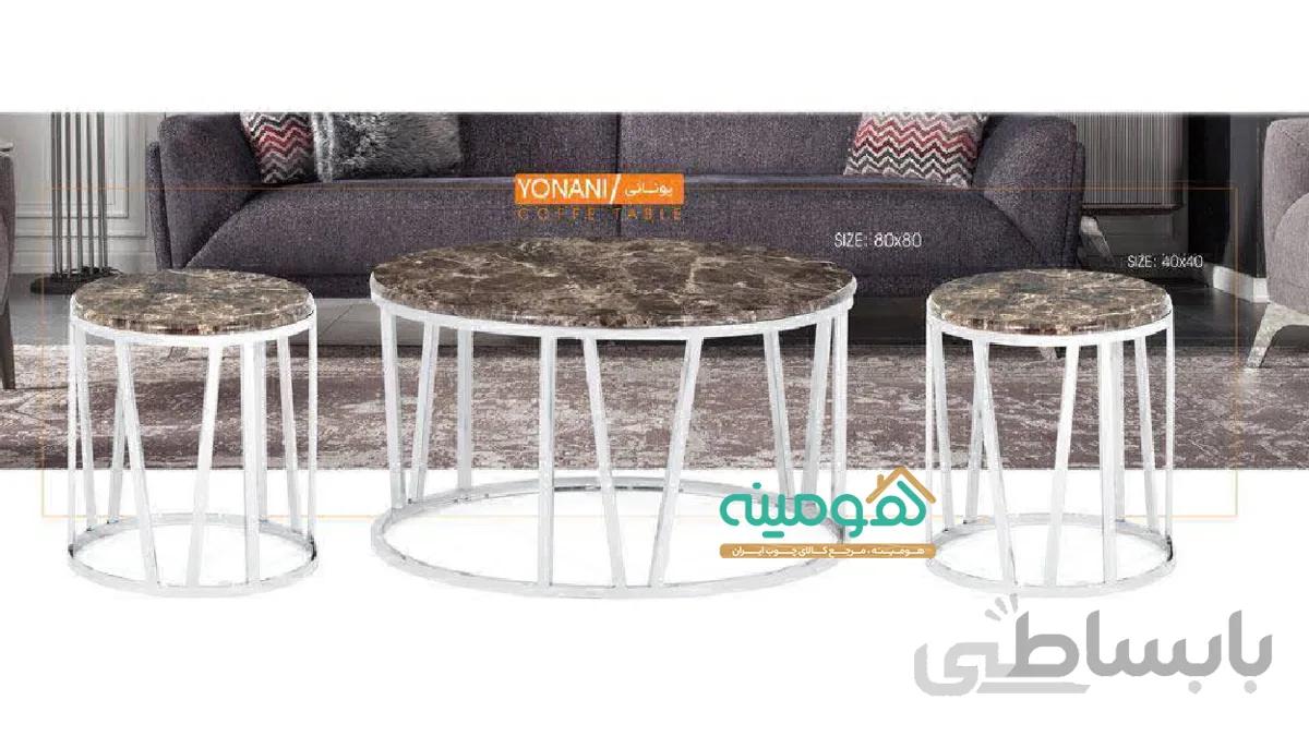 جلو مبلی عسلی مدل یونانی