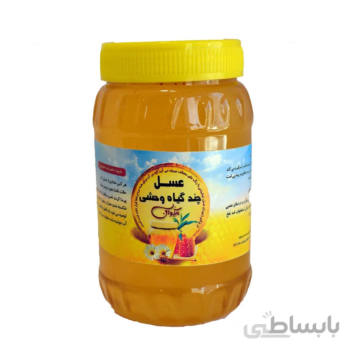 عسل چند گیاه وحشی