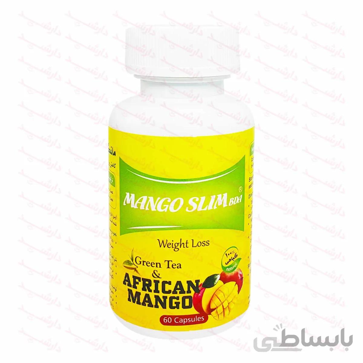 کپسول مانگو اسلیم ا Mango Slim Capsules