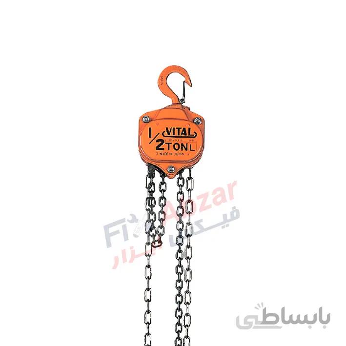 جرثقیل زنجیری سقفی ویتال 1/2 تن با زنجیر 3 متری