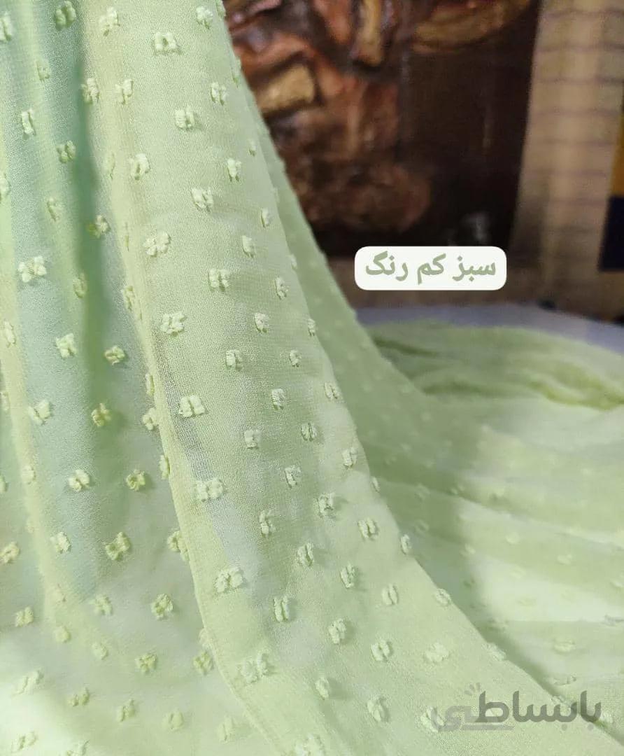 حریر اشکی