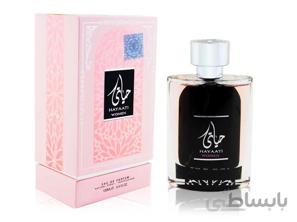 عطر ادکلن ارض الزعفران حیاتی زنانه Ard Al Zaafaran Hayaati Women
