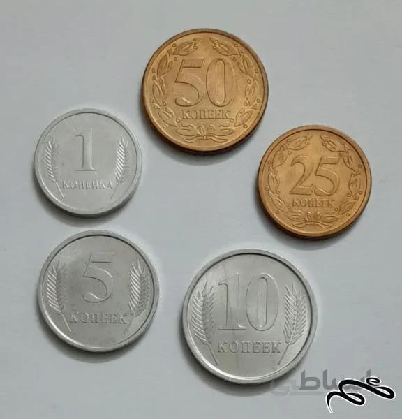 ست کامل سکه های قدیم ترانس نیستریا