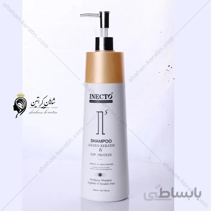 شامپو گلدن کراتین اینکتو