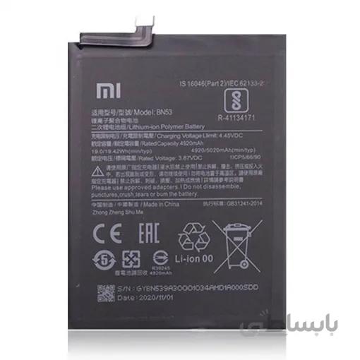 Xiaomi Redmi Note 9Pro Battery 5020mAh ا باتری گوشی موبایل شیائومی ردمی نوت 9پرو