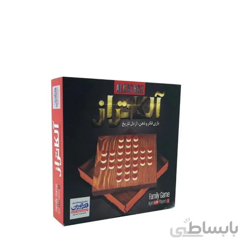 بازی فکری فکرآوران مدل آلکاتراز