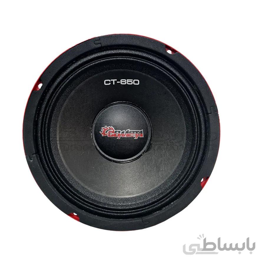 میدرنج 6 اینچ کومتا مدل Cometa CT-650