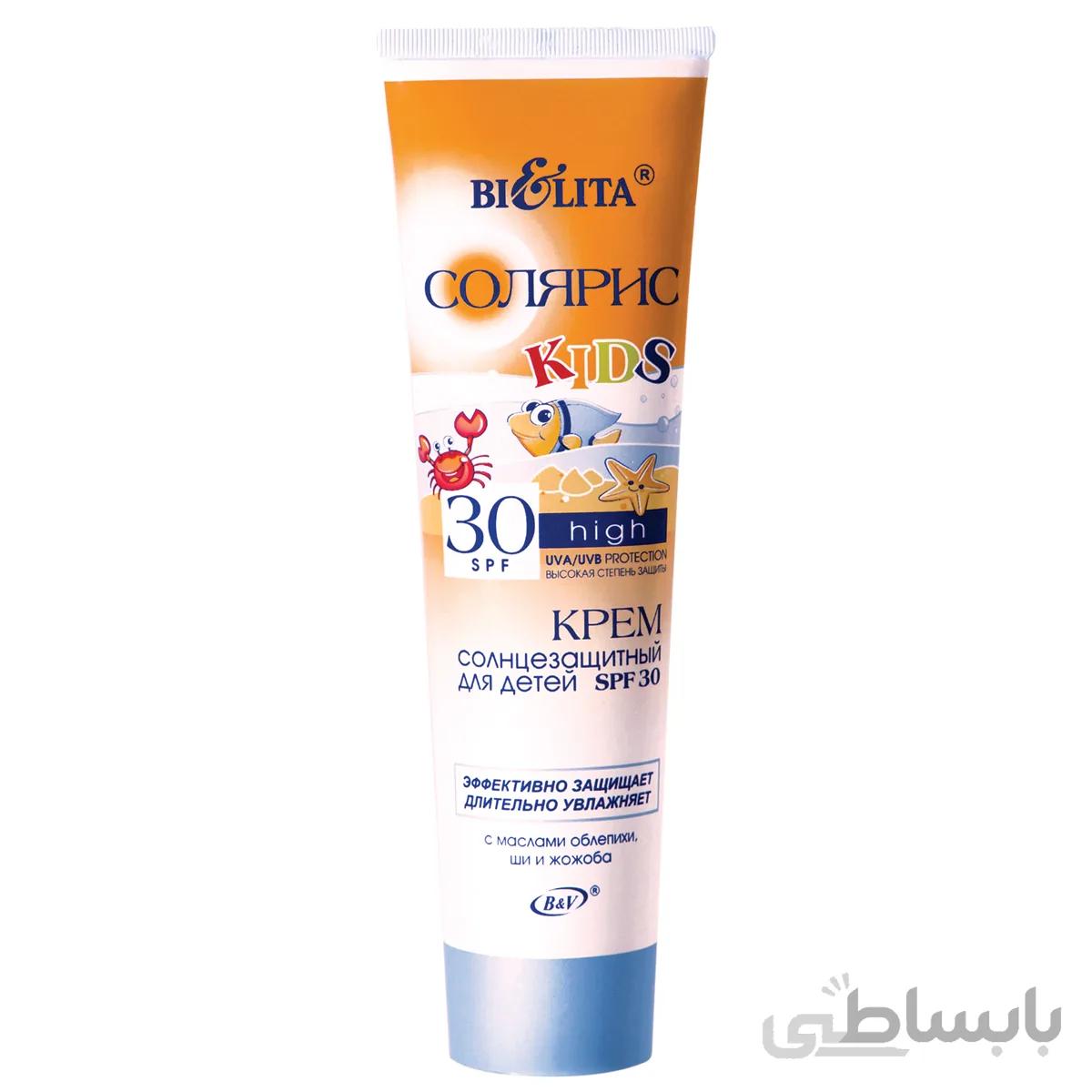 کرم ضد آفتاب SPF 30 برای کودکان حجم ۱۰۰ میلی لیتر