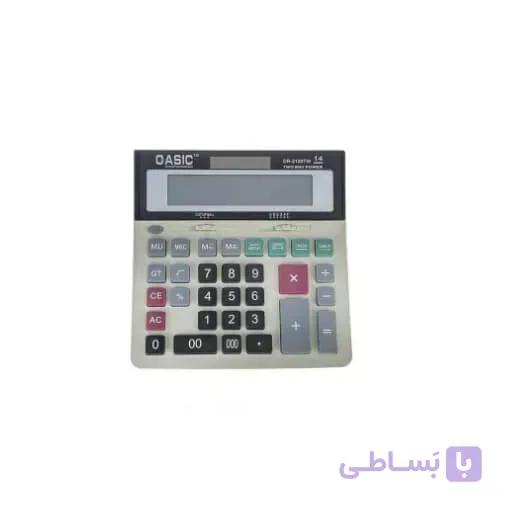 ماشین حساب کاسیک مدل DR-2130TW — تصویر 1