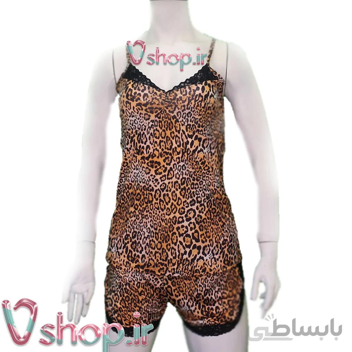 شورتک و نیم تنه پلنگی