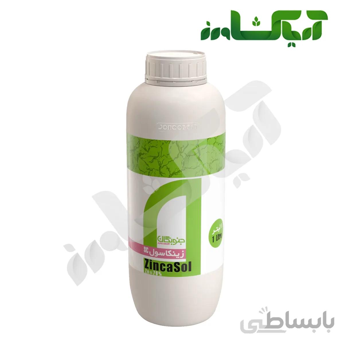 کود زینکاسول جنوبگان (Zincasol)