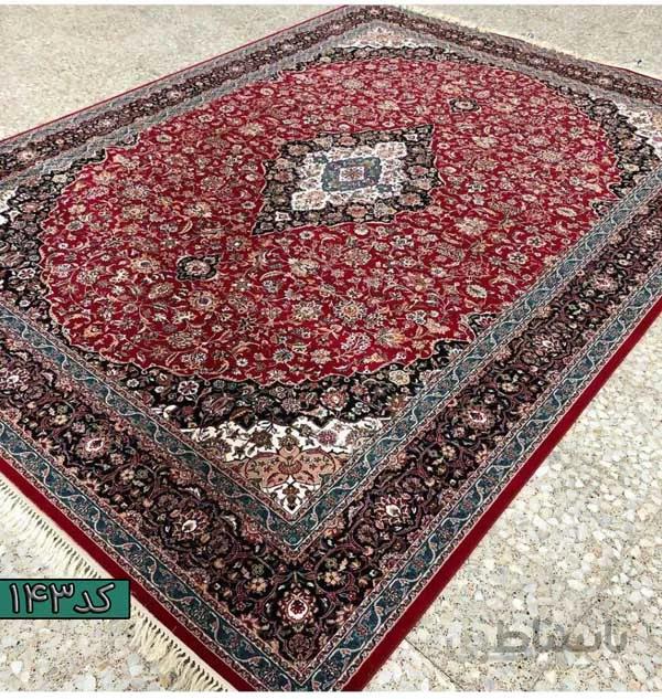 فرش ماشینی 700 شانه کد143