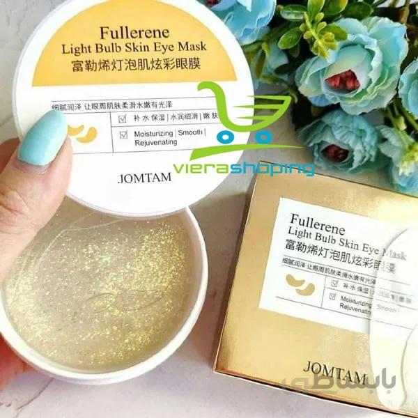 ماسک رفع تیرگی و سیاهی زیر چشم کریستال جومتام JOMTAM