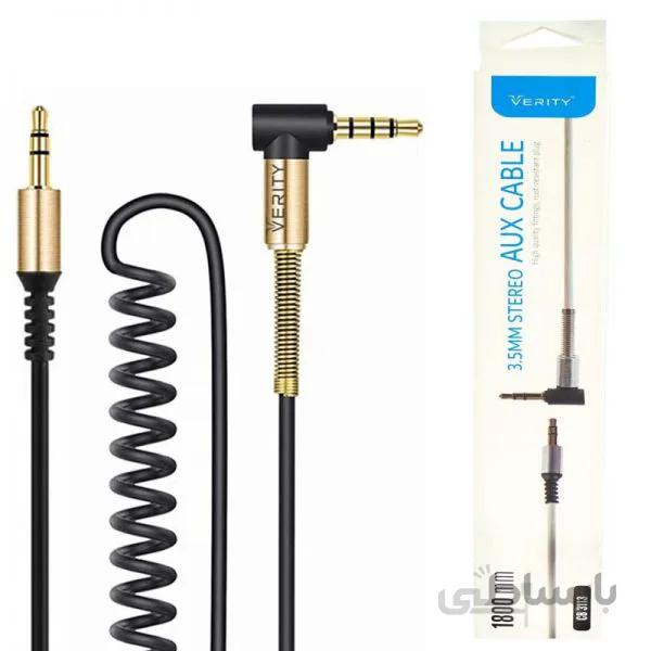کابل فنری Verity Spring CB 3113 AUX 1.8m یکسر L (گارانتی ۱۲ ماهه) ا Verity CB 3113 AUX 1.8m 3.5mm stereo cable