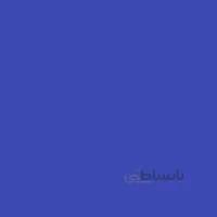 رنگ اکریلیک 75ml وستا Fluorescent Blue (117) -1001