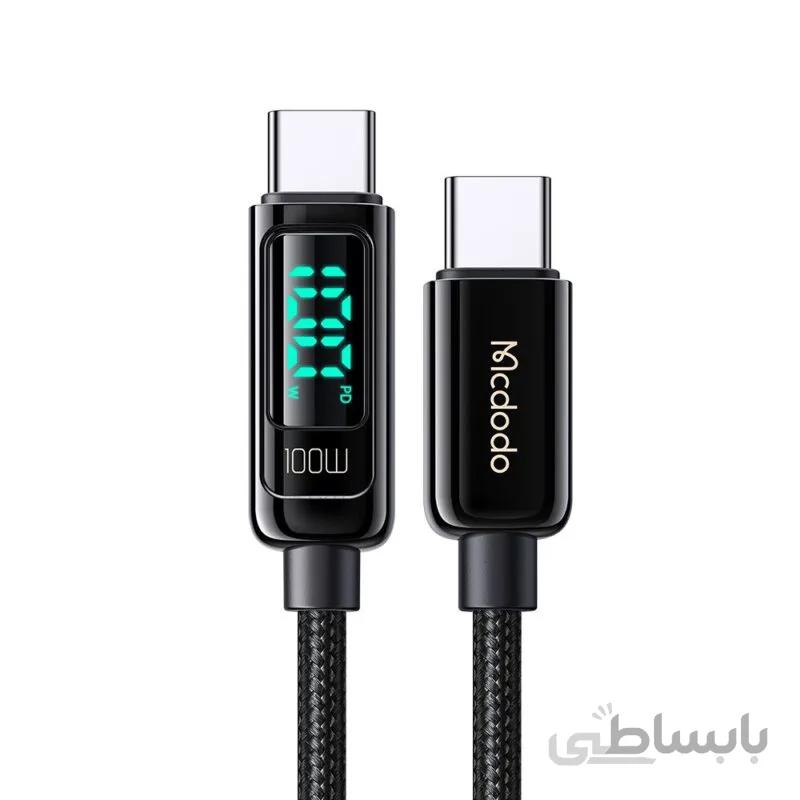 کابل شارژ و انتقال داده Type-c به Type-c +نمایشگر دیجیتال 100 واتی مک دودو مدل MCDODO CA-1100