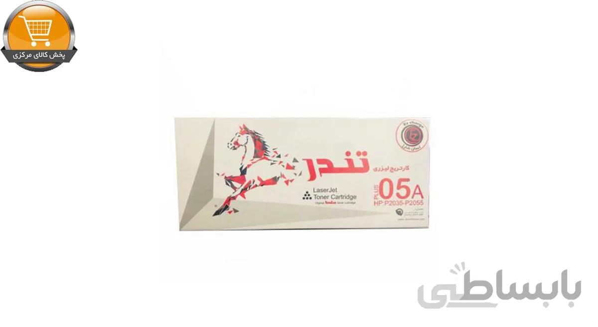 تونر مشکی آسان شارژ تندر مدل 05A پلاس