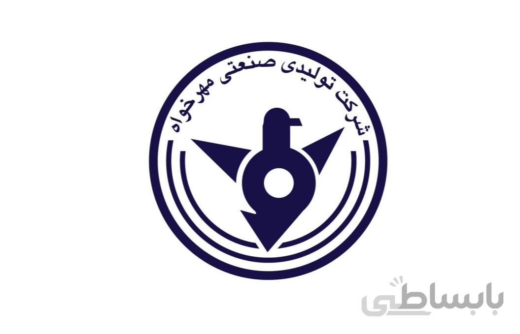 سپر عقب پژو 405 SLX سفید مهرخواه