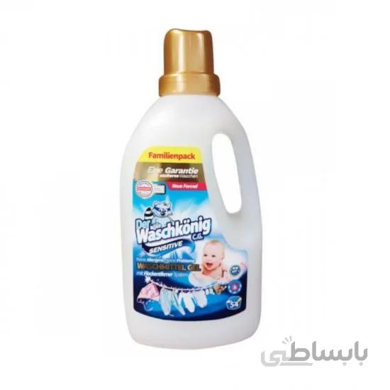مایع لباسشویی ضد حساسیت کودک Der waschkonig حجم 1.6 لیتری 54 بار شستشو