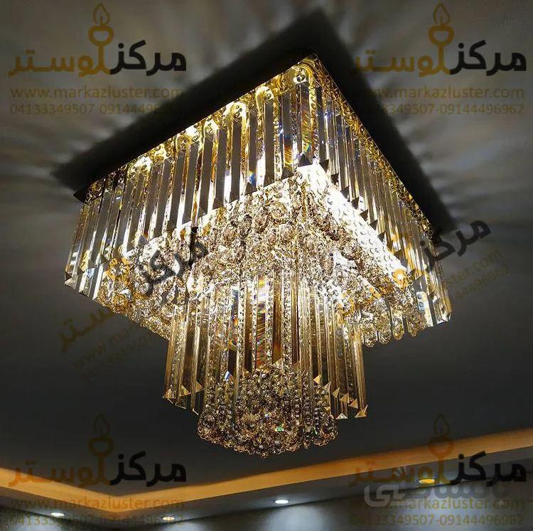 لوستر سقفی مربع سایز 70در70 مدل باربد