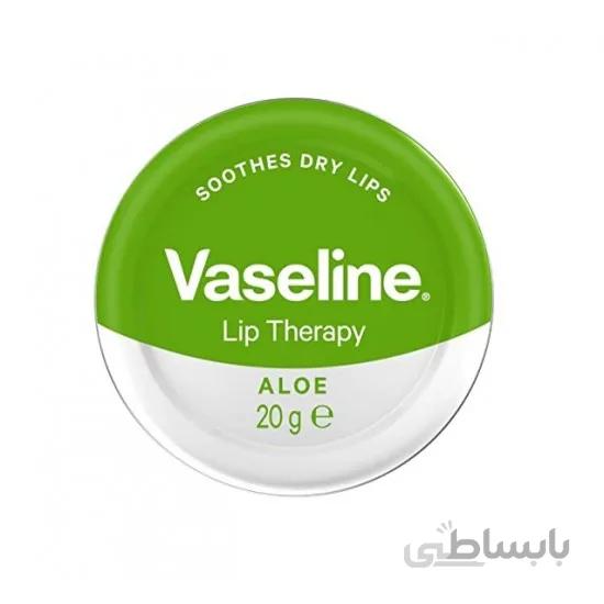 بالم لب کاسه ای لیپ تراپی وازلین حاوی اسانس آلوئه ورا Vaseline حجم 20 گرم