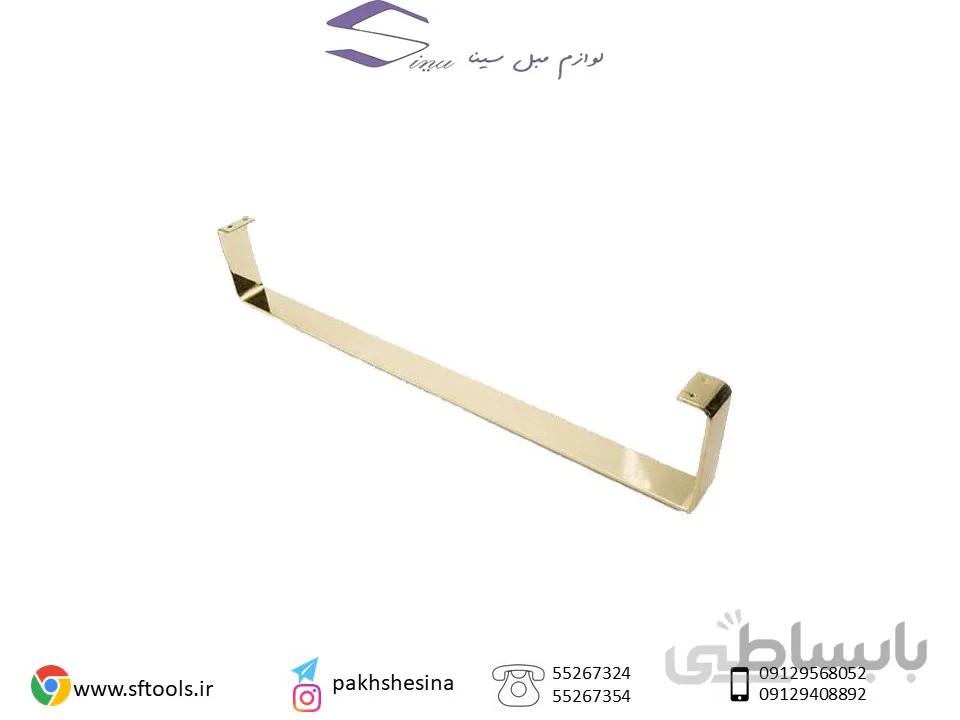پایه استیل سه نفره