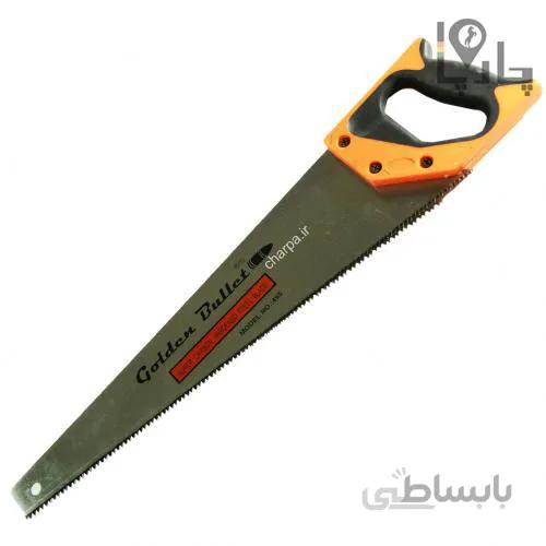 اره باغبانی گلدن بولت (Golden Bullet)