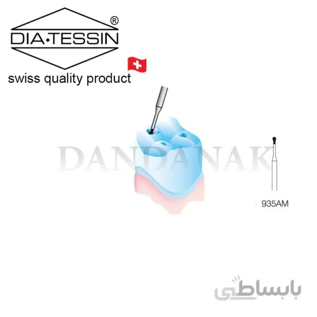 953am فرز الماسه micro prep استاندارد تراش (standard)