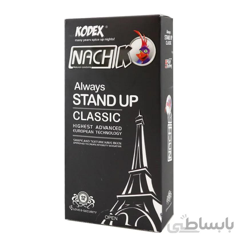 کاندوم سفت کننده کدکس مدل استندآپ – STANDUP KODEX
