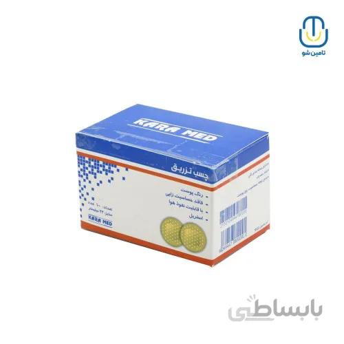 چسب تزريق کارآمد ا Karamed injection adhesive