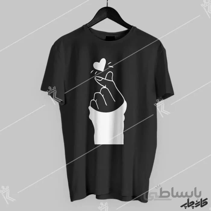 چاپ طرح روی تی شرت قلب بی تی اس BTS