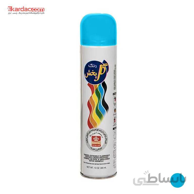 اسپری رنگ آبی روشن گل پخش حجم 300 میلی لیتری ا GolPakhsh Light Blue Spray 300Ml