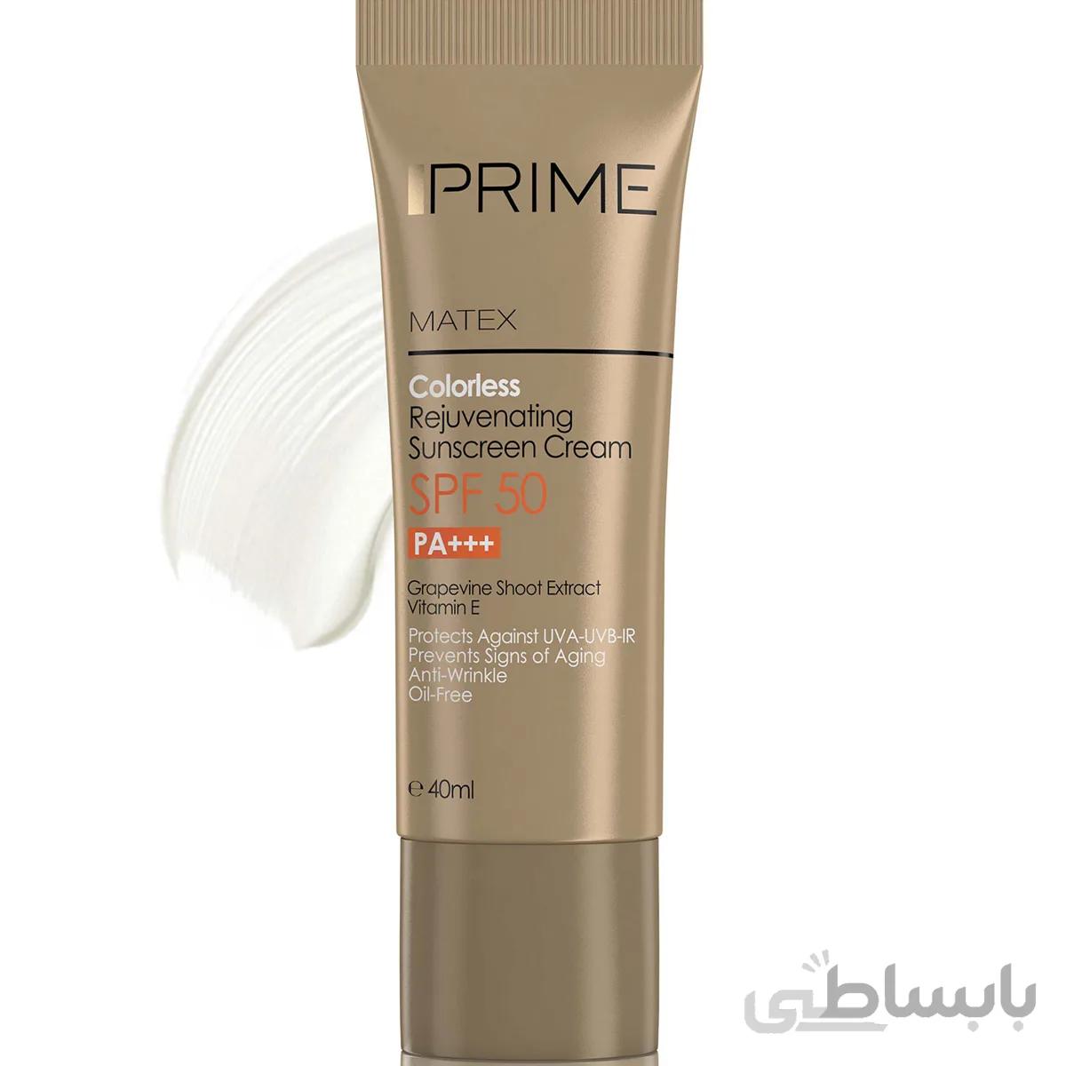کرم ضد آفتاب جوان کننده پریم spf50 انواع پوست