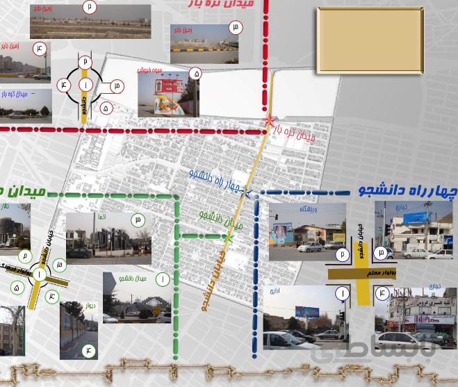 نمونه طرح 3 شهرسازی محدوده بین مشهد بلوار دانشجو – بلوار معلم – خیابان دانش آموز – بلوار فرهنگ
