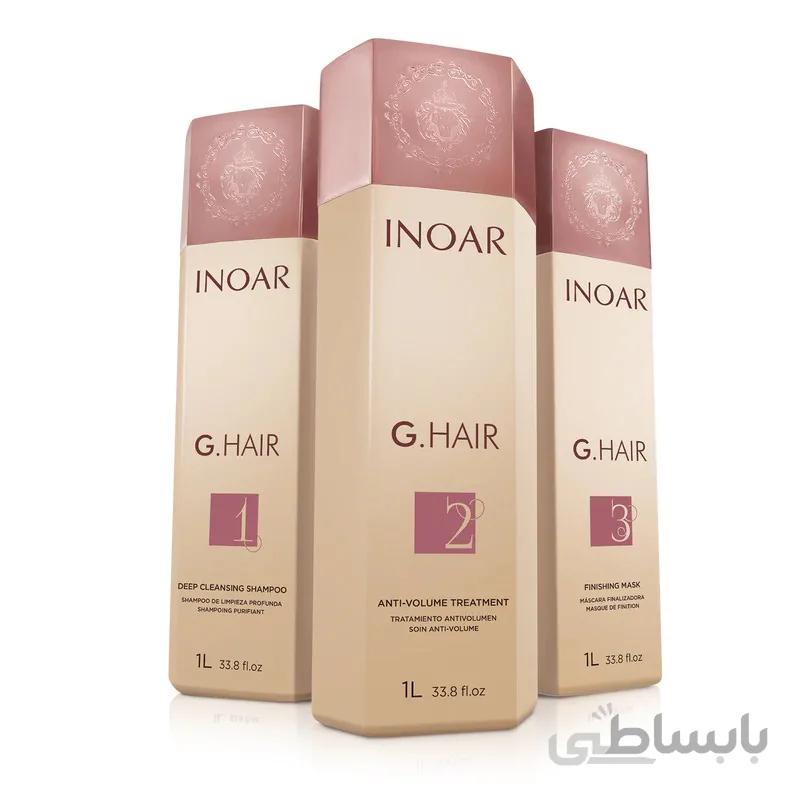 پک کامل کراتین مو اینوار inoar حجم 1000 میل